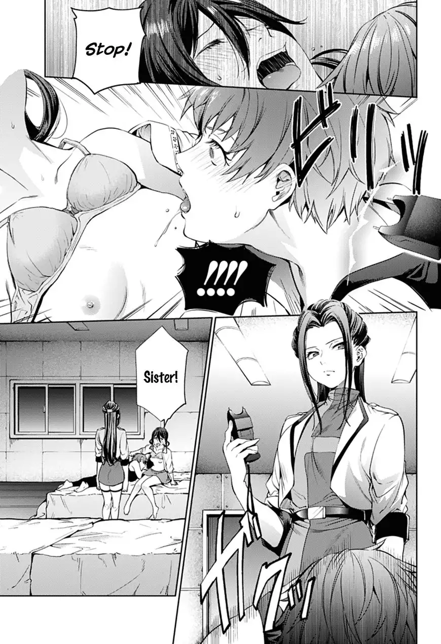 World's End Harem Chapter 32 4